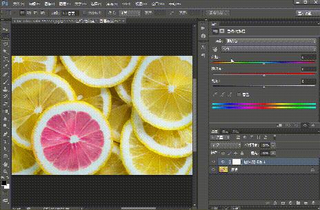 ps偏色的照片使用色卡调色,图片ps调色基础知识