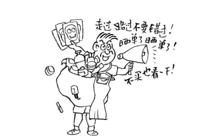 微信的昵称会暴露出你的痕迹特征,微信昵称暴露你的一切