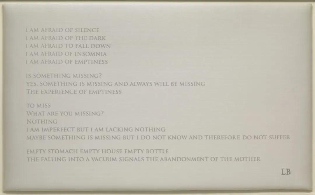 小布尔乔亚女性主义 (小布尔乔亚审美)