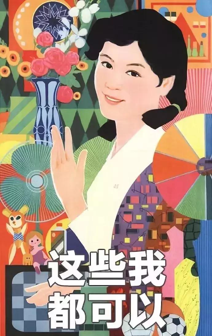 青白江孕妇照,青白江孕妈妈照