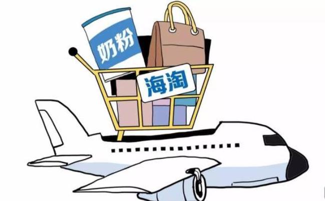 海淘购物基本常识,海淘网购最省钱的方法