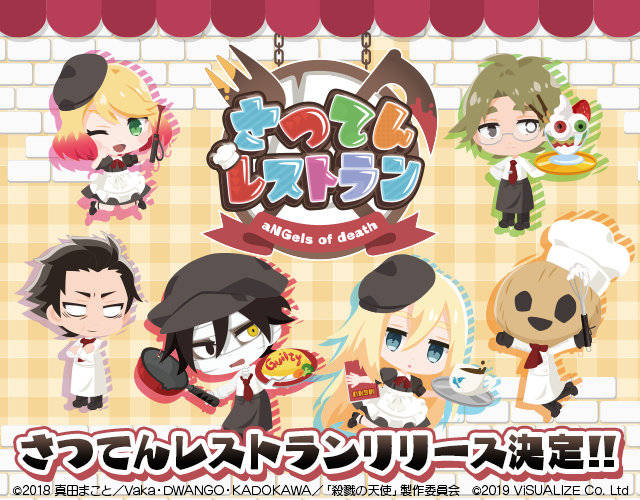 紫罗兰永恒花园巅峰时期官图,紫罗兰永恒花园结尾主题曲