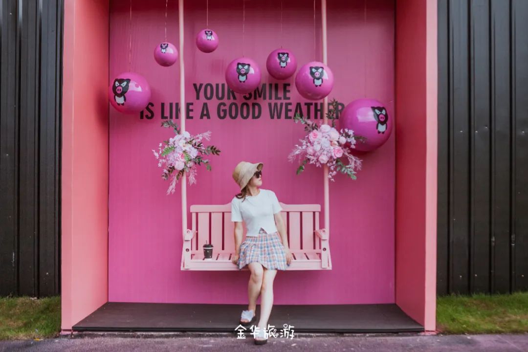 藏不住了!这个刷爆朋友圈的地方,竟然有100多个网红打卡点,手残*党**也能拍出大片!金华市区出发仅0.5h直达!