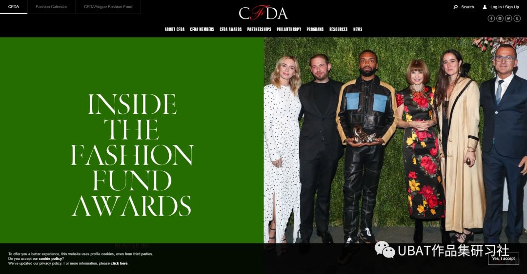 全球十大时尚网站,国际知名时尚网站