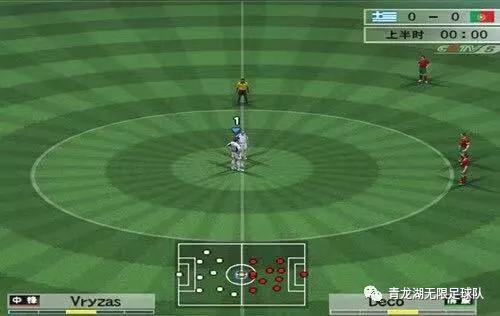 ps2实况足球8中文版,ps2实况足球8
