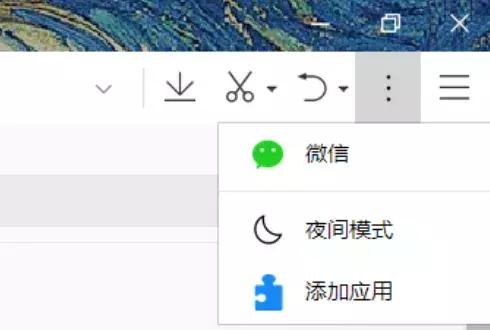 微信撤回了一条消息如何查看,微信聊天图片对方撤回怎样能查看
