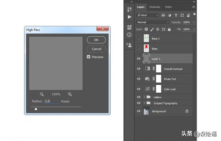 ps特效字体制作视频教学,ps制作怀旧照片特效简单易学