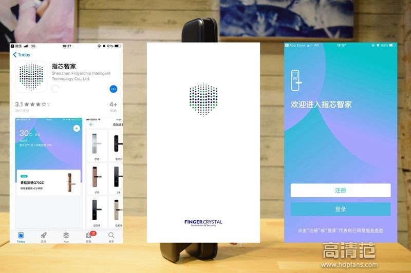 青松沃德l11自动门锁,青松沃德智能锁故障处理
