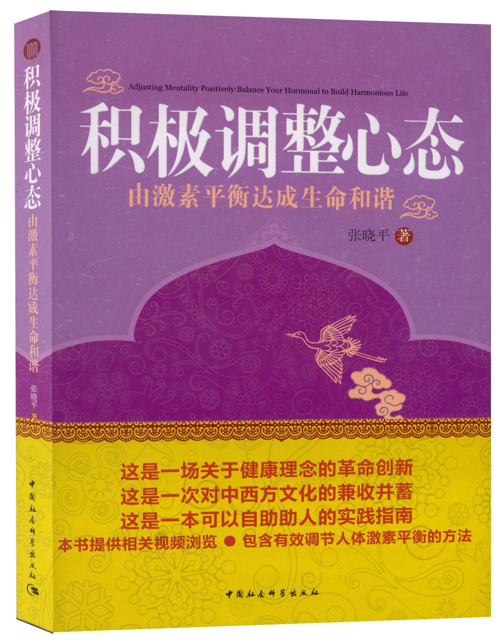 精神病异常的九种情况,青少年精神病前兆