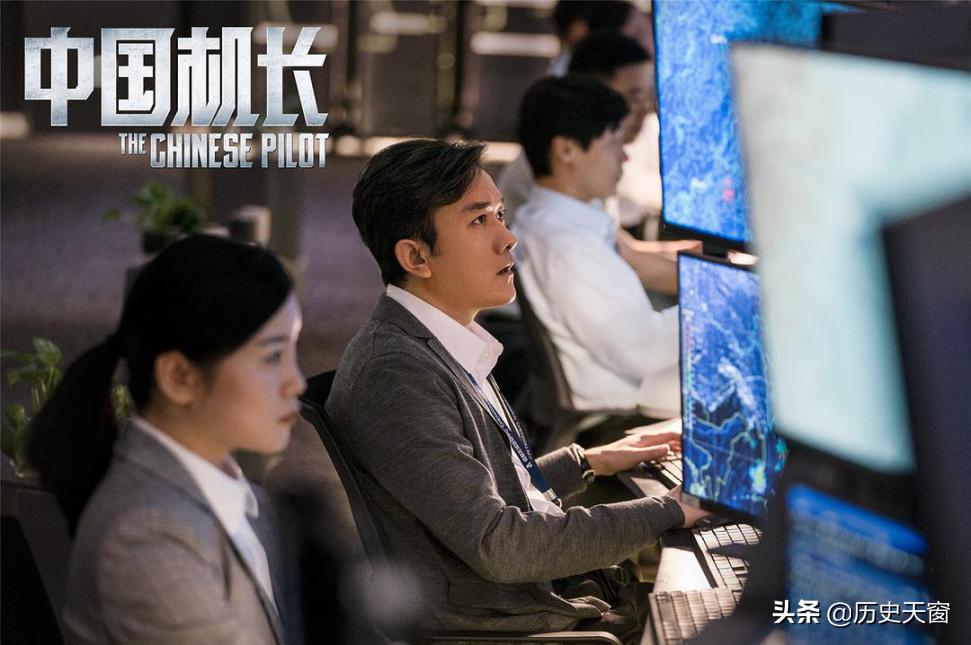 中国机长这部电影真的特别震撼,中国机长最震撼的一部电影