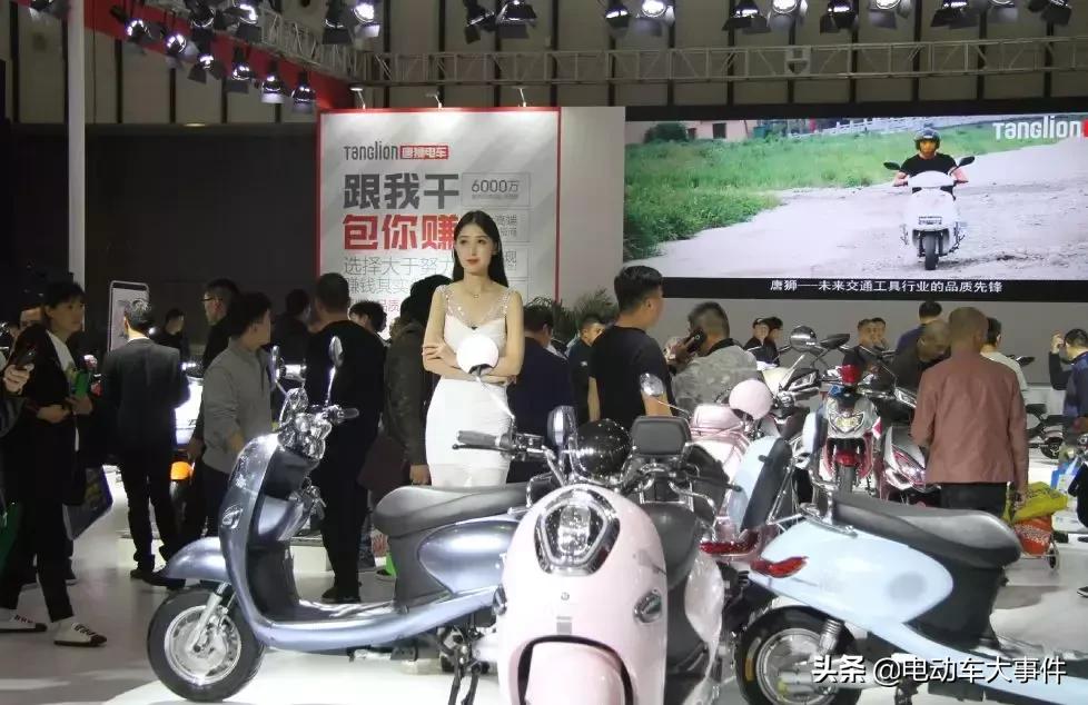 新团队新面貌新起点新征程,潮牌唐狮