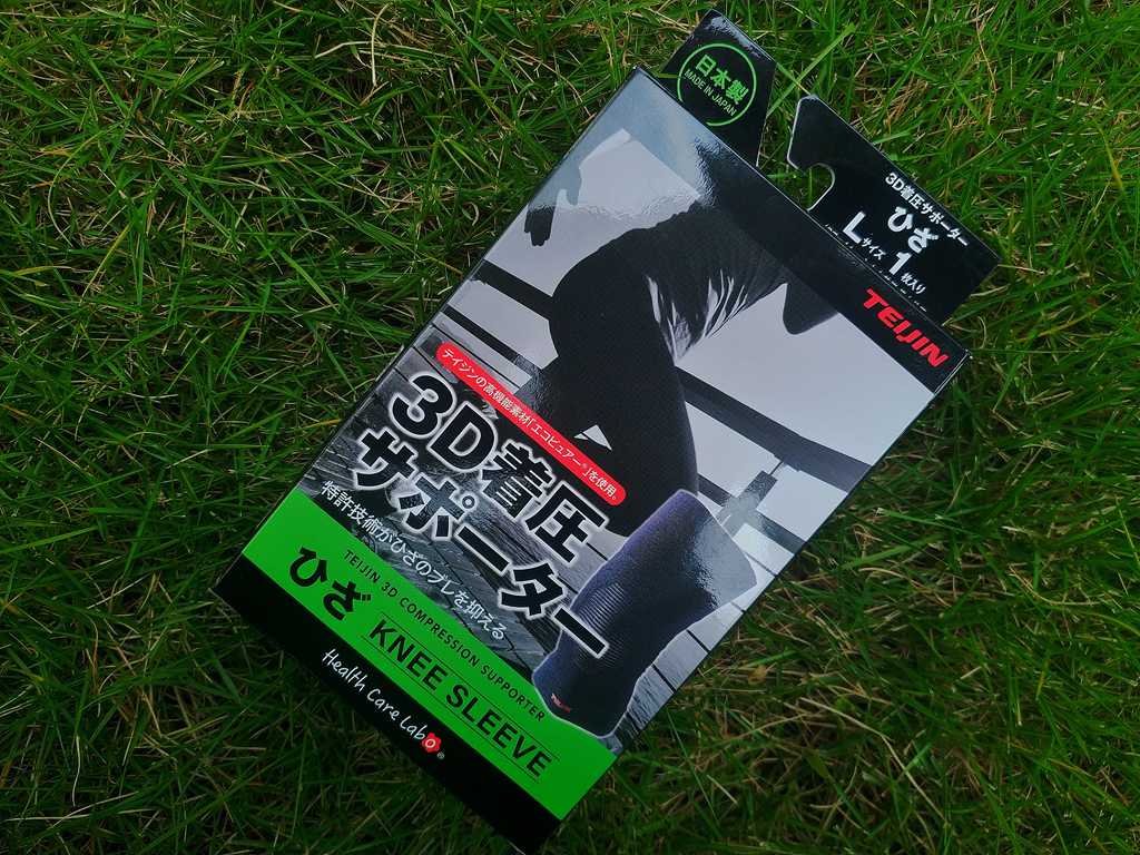 最佳口碑好护膝,高颜值运动护膝推荐