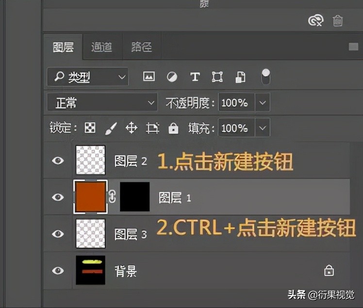 ps软件基础快速入门教程,ps钢笔使用方法技巧视频