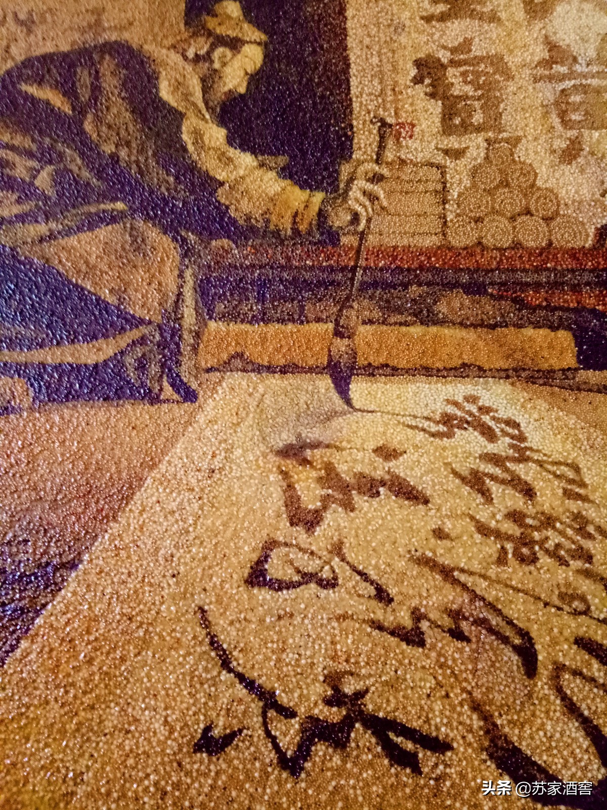 五谷也选美，粮食瞬间变金沙