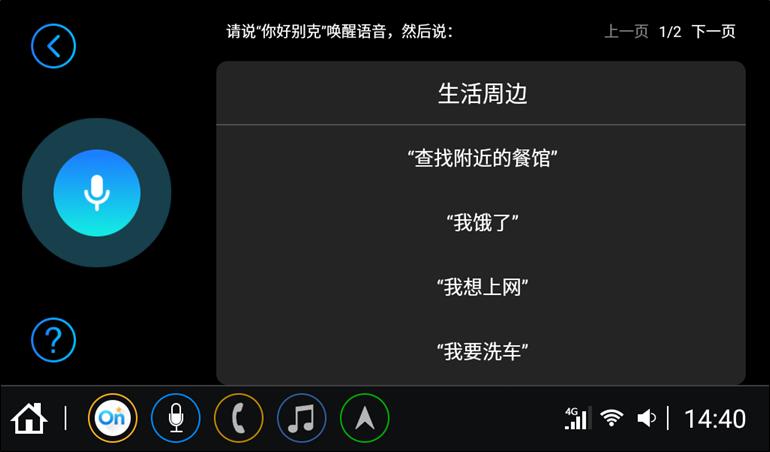 别克英朗2021款典范1.5进取版报价,别克英朗1.5l精英版新款2022款