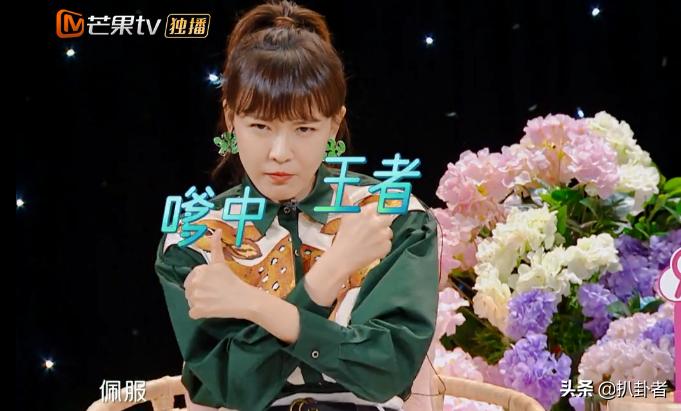 秦海璐王新军爱情该有的样子,秦海璐王新军怎么走到一起的