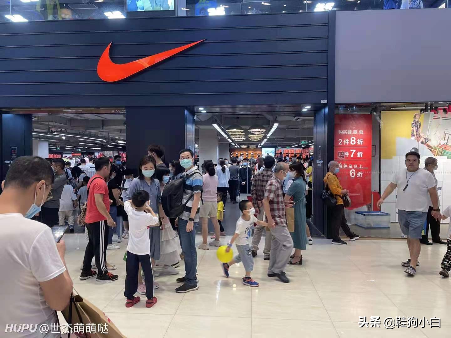 日常向——碎碎念，Nike与国产