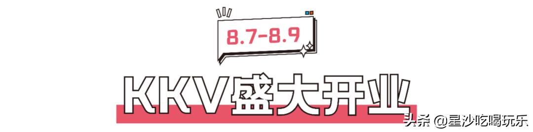 万象汇潮玩儿,万象汇二手回收店