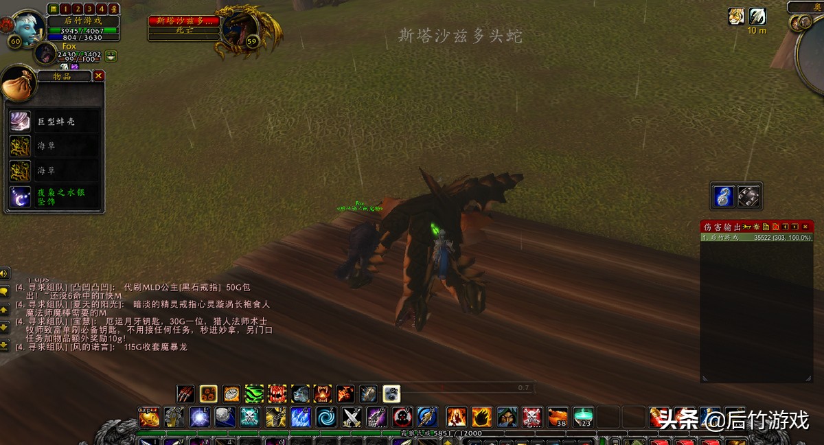 魔兽世界各种刷图地点,奥卡兹岛打钱快吗