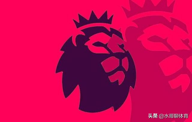 1小时英超赛程利物浦英超首冠,利物浦夺英超首冠新闻