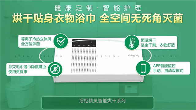 定制家具行业疫情过后,疫情对家具行业影响