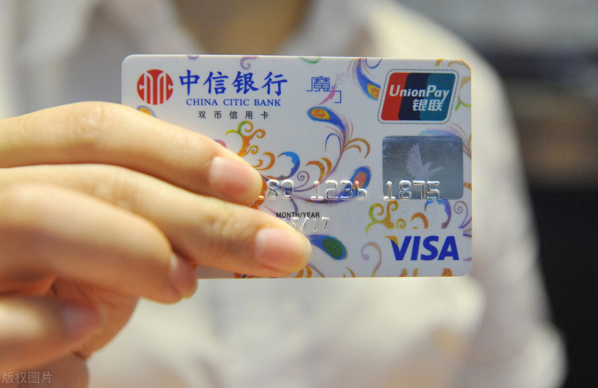 银行卡信息更新是一年更新一次吗,银行卡信息更新了多久能生效