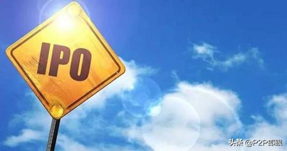 泰然金融爆雷事件最新消息,泰然金融清退是真的吗