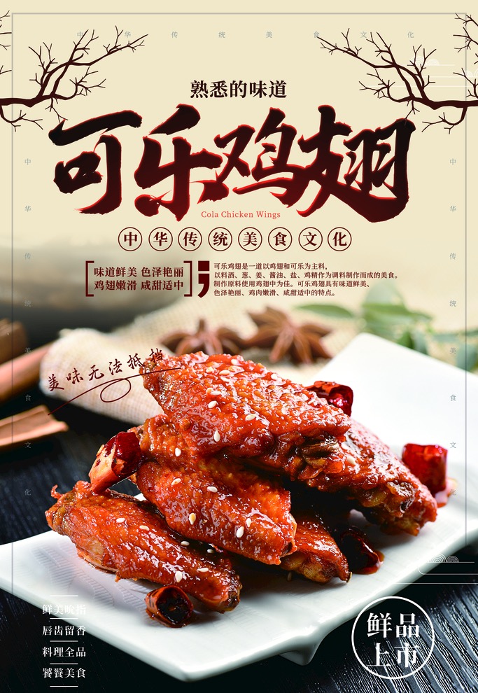 可乐能长在树上吗,可乐是树上长的吗