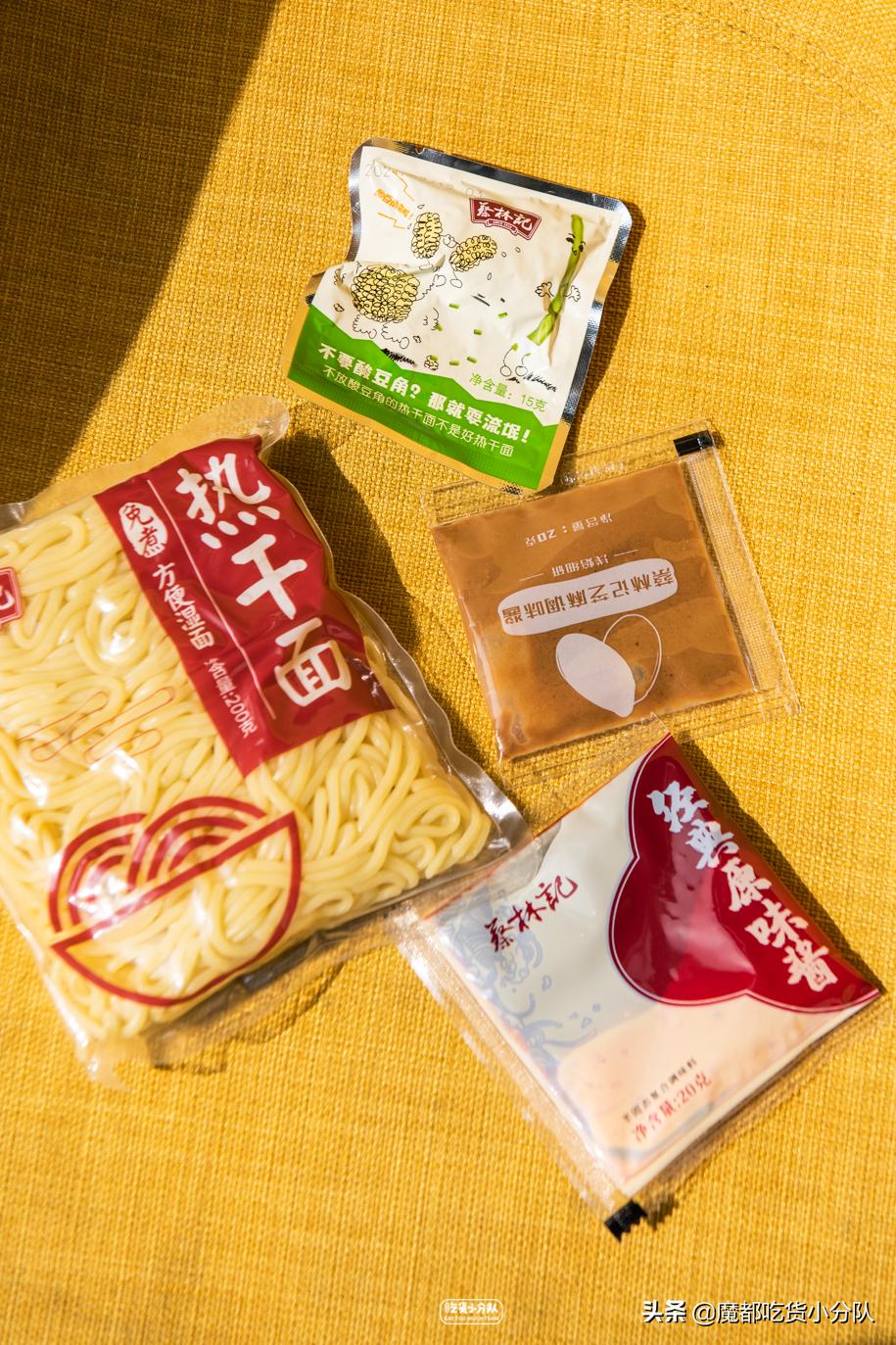 山姆牛肉芝士卷同款,山姆牛肉卷和芝士牛肉卷哪个好吃