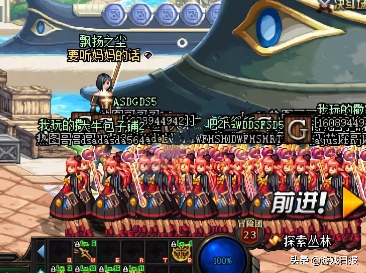 dnf工作室搬砖还行不行,dnf工作室用机械手