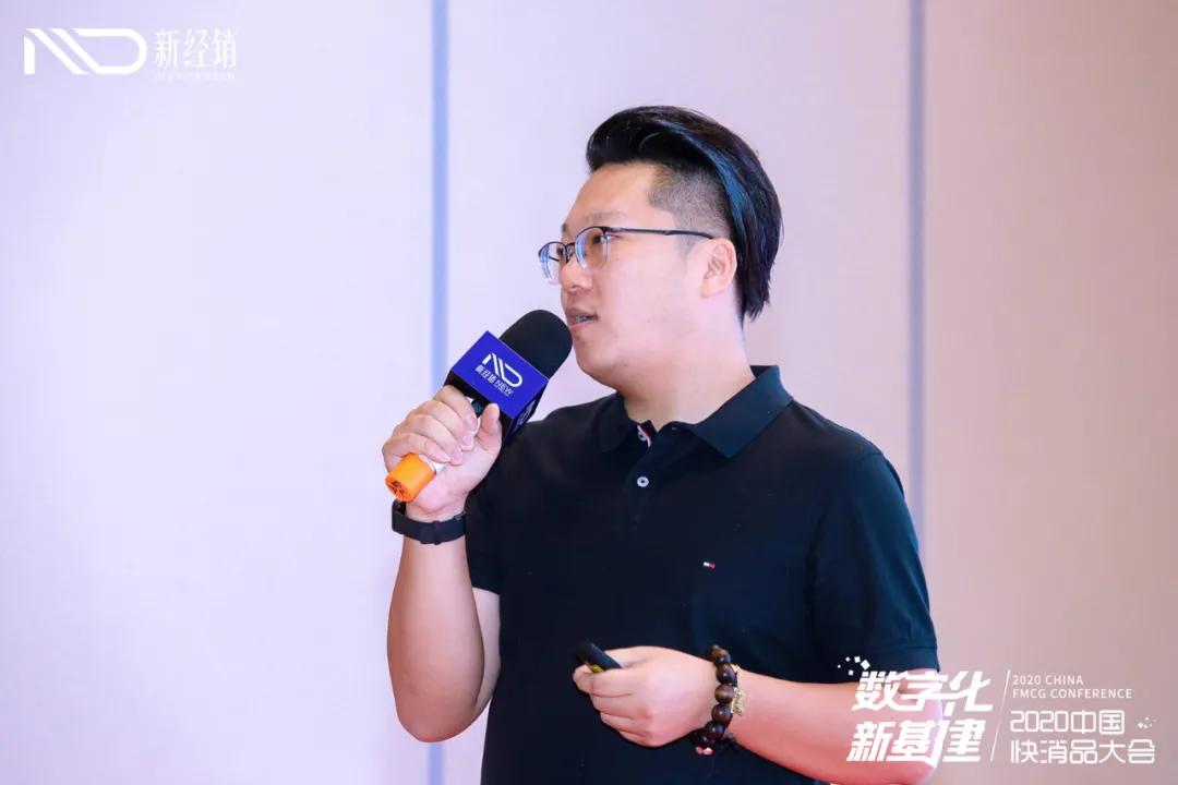 热烈祝贺智能财税峰会成功举办,热烈祝贺2020新品发布会圆满成功