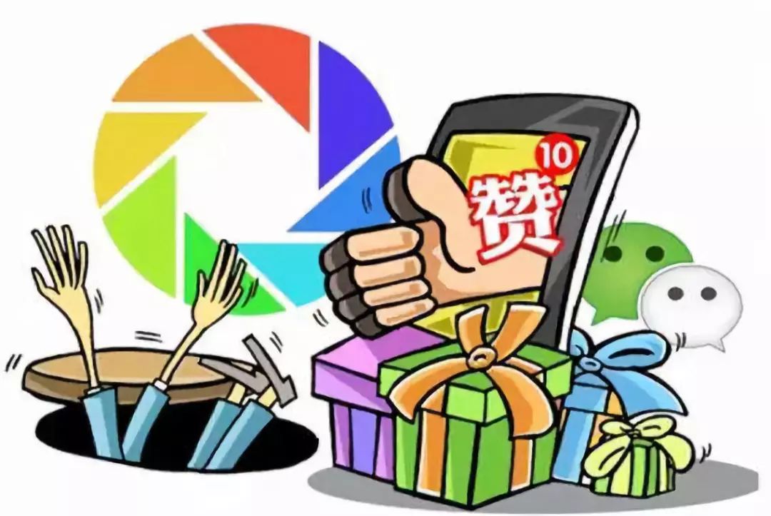 防骗套路诈骗手段揭露,微信朋友圈诈骗套路