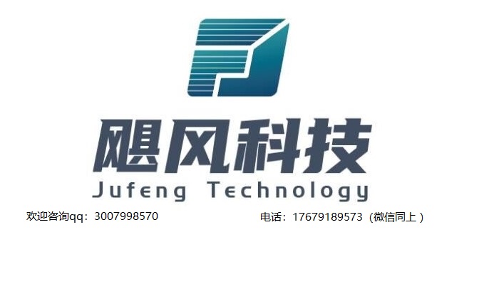 自己开传奇服需要什么,想开个手游传奇需要多少钱