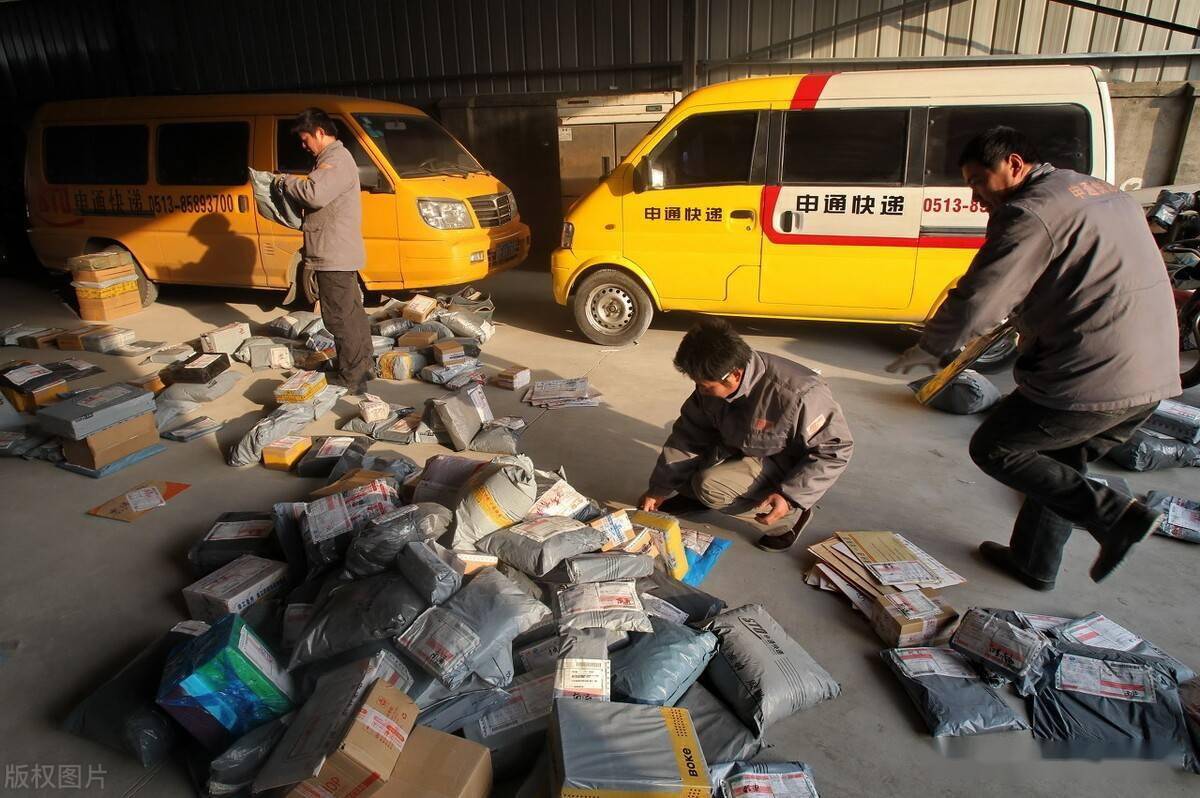 国家对村村通快递政策,国家对农村快递的政策