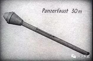 炸裂|没有什么坦克是“一拳”解决不了的*药弹**架瞬间爆炸