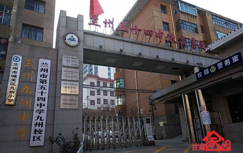 万千学子渴望的学校,九州的学校有哪些