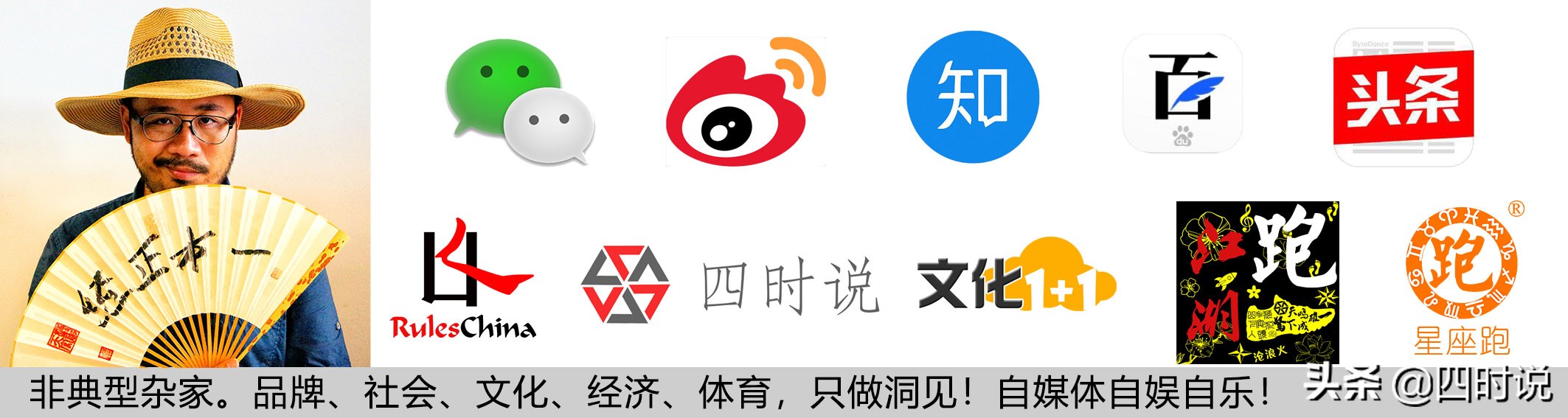 拒绝被坑,拒绝买鞋的理由