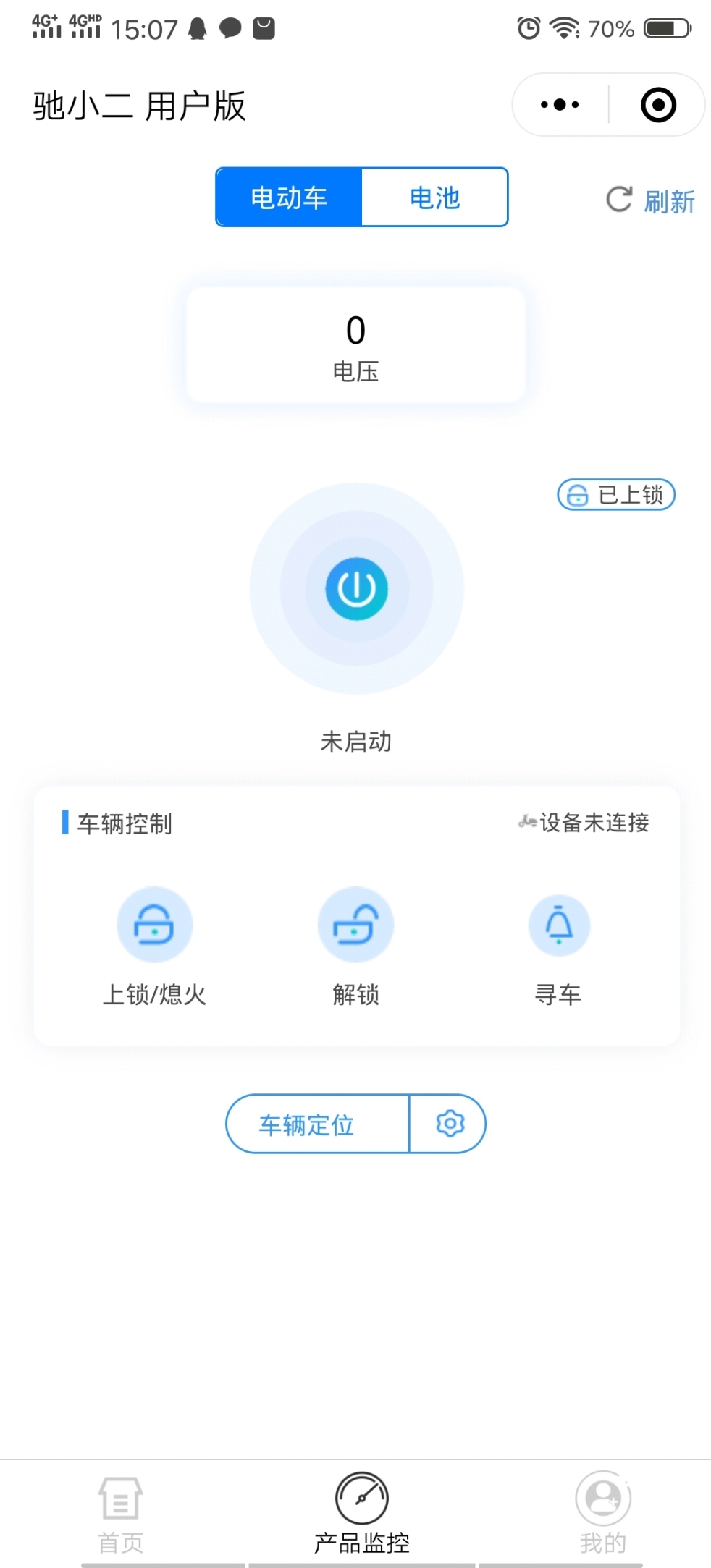 选择驰小二的超五大理由!满足且解决你当下所有痛点