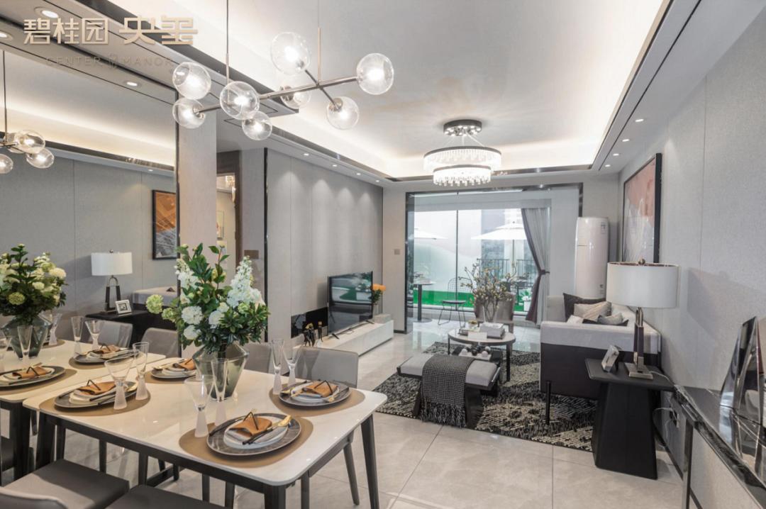 湖北荆州碧桂园央玺产权,荆州碧桂园央玺外墙是什么样的