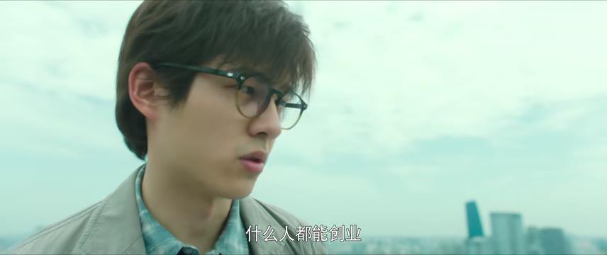 一点就到家创业分析,一点就到家创业契机