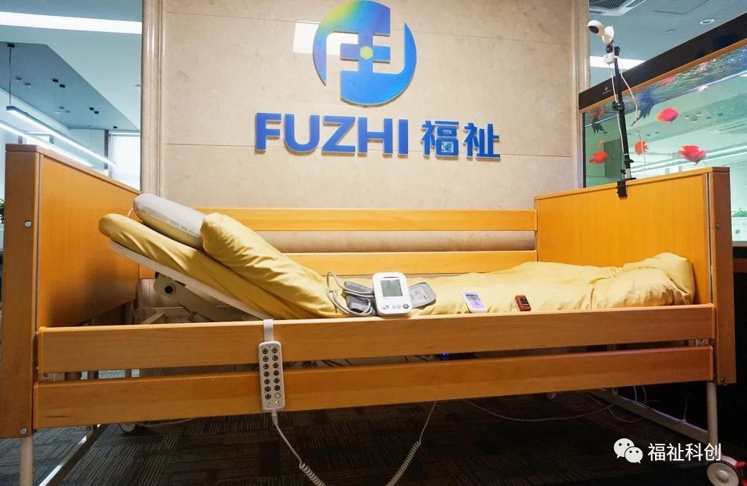 福祉科普｜长时间卧床人的福音：人不用动、让床动