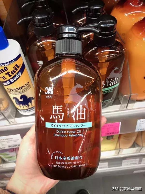 宠爱女神季|教你稳稳的用504元带1023元的货回家！