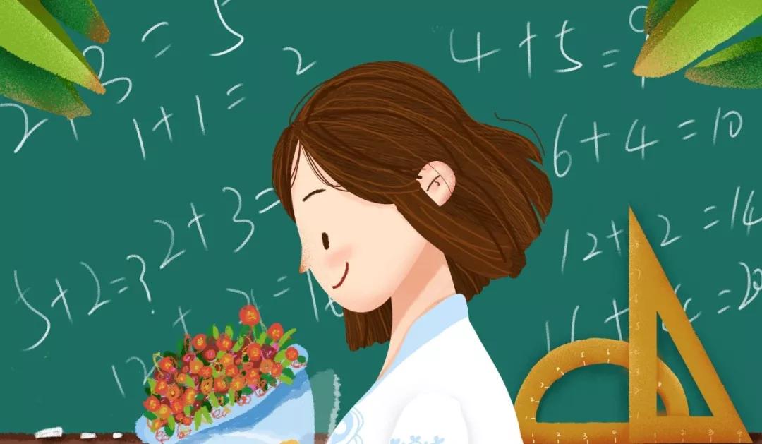 小学数学难及格?这10个方法彻底根治,比刷1000道题都管用!