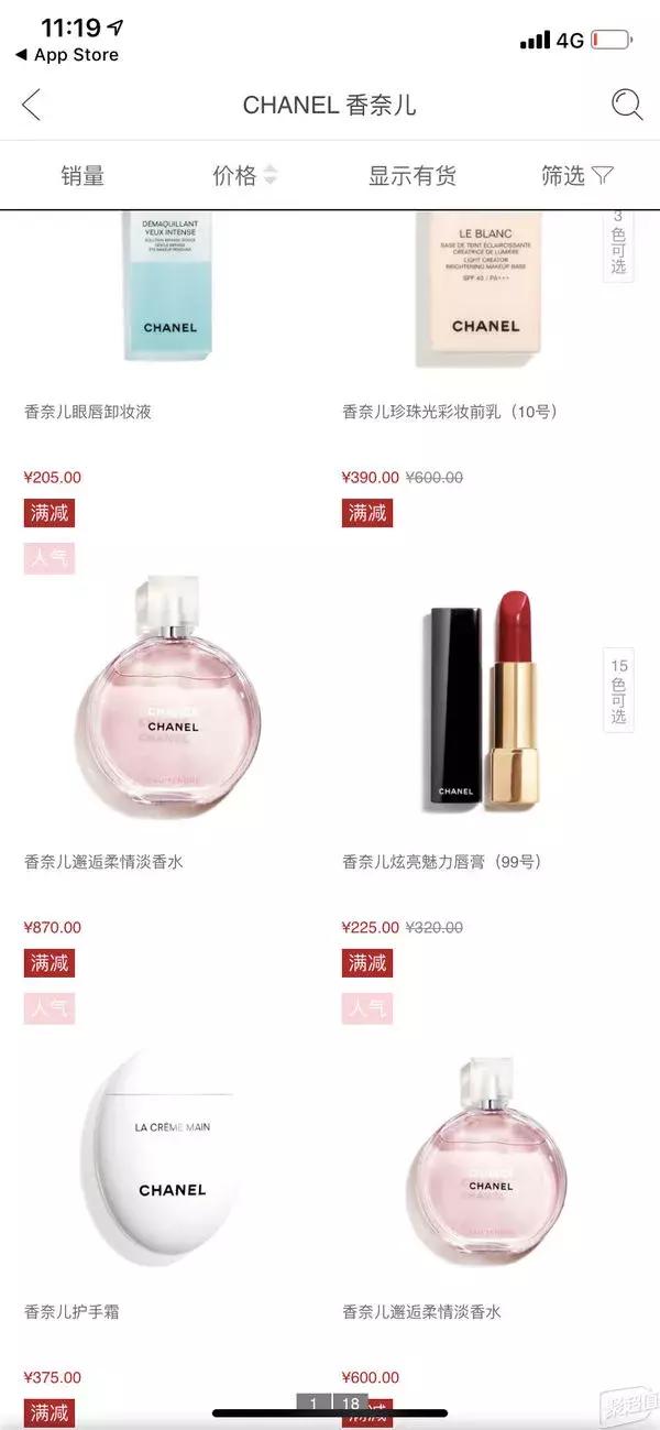 三亚免税店购物攻略自驾游,三亚免税店省钱攻略