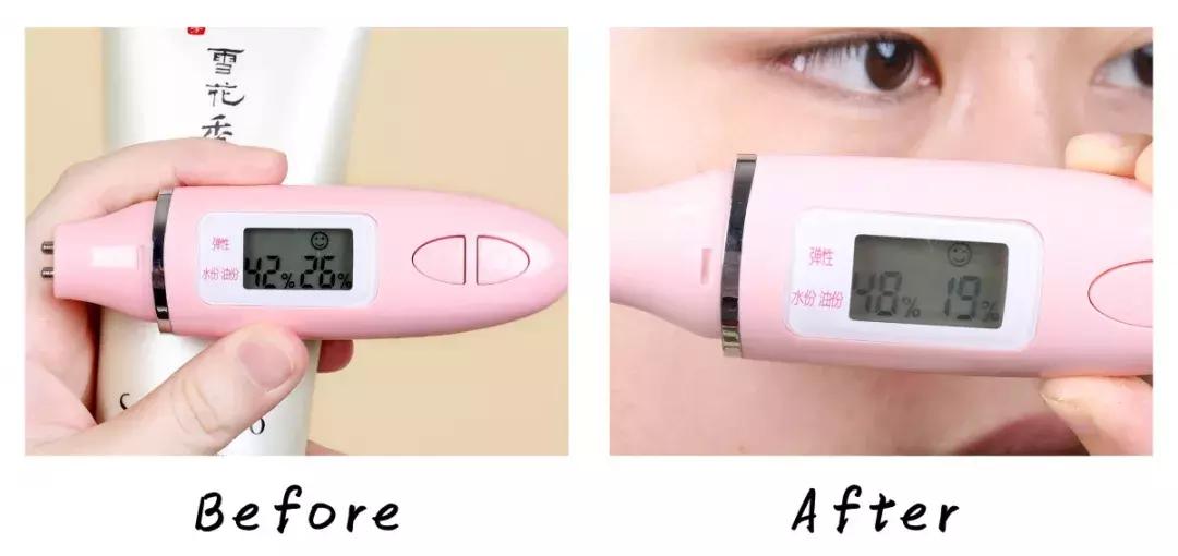 swisse麦卢卡蜂蜜排毒清洁面膜,超温和清洁面膜推荐哪个