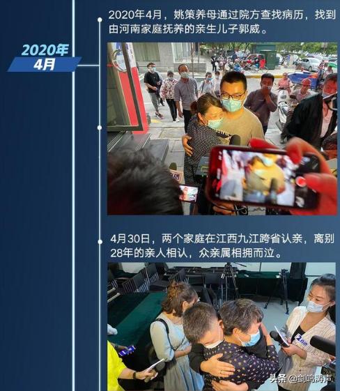 淮河医院哪个科室处理投诉,淮河医院最近咋样了