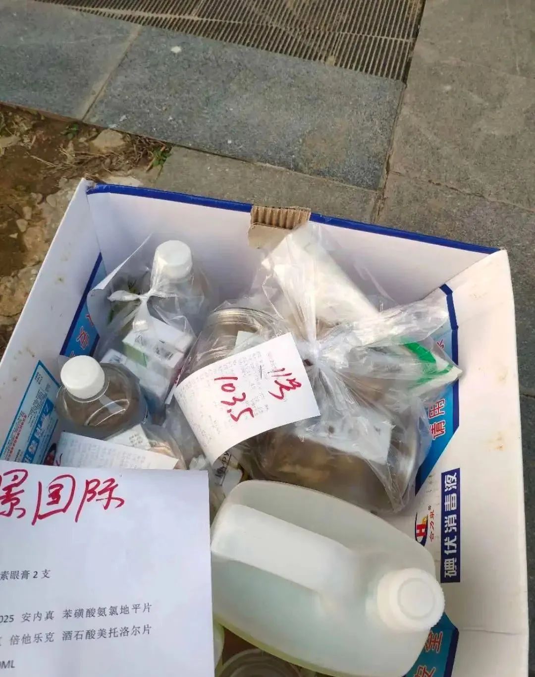 铭记2020：和你擦肩而过的陌生人，寒夜里也曾与你共擎火炬