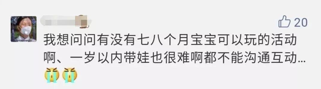 适合在家玩的亲子游戏12岁以上,11个适合宅家带娃的亲子游戏