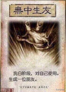 张琪格亮出户口本现场招“婿”,交大高材生主动上门遭婉拒