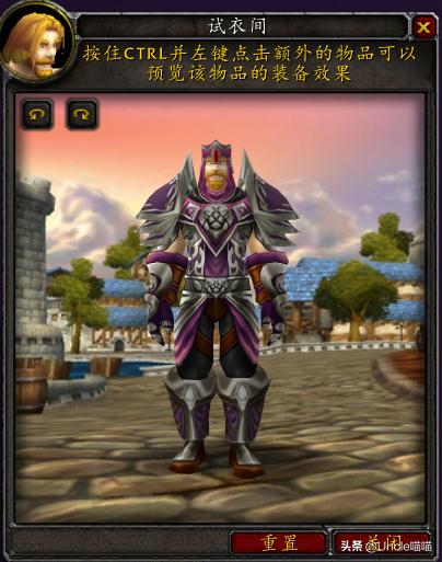 魔兽世界圣骑士顶级套,魔兽世界圣骑士各版本套装